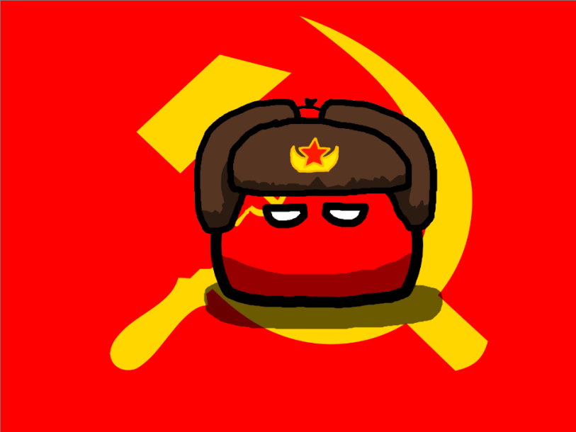 Картинки countryballs ссср