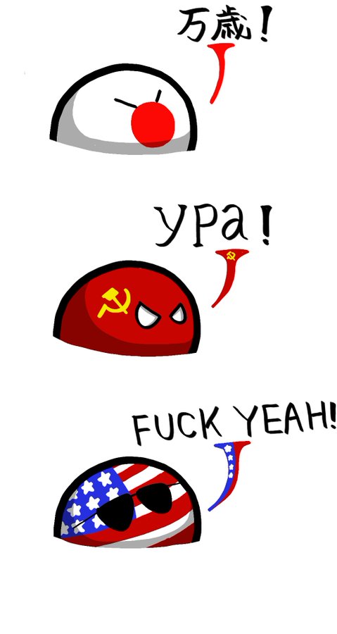 Shouts! Countryballs