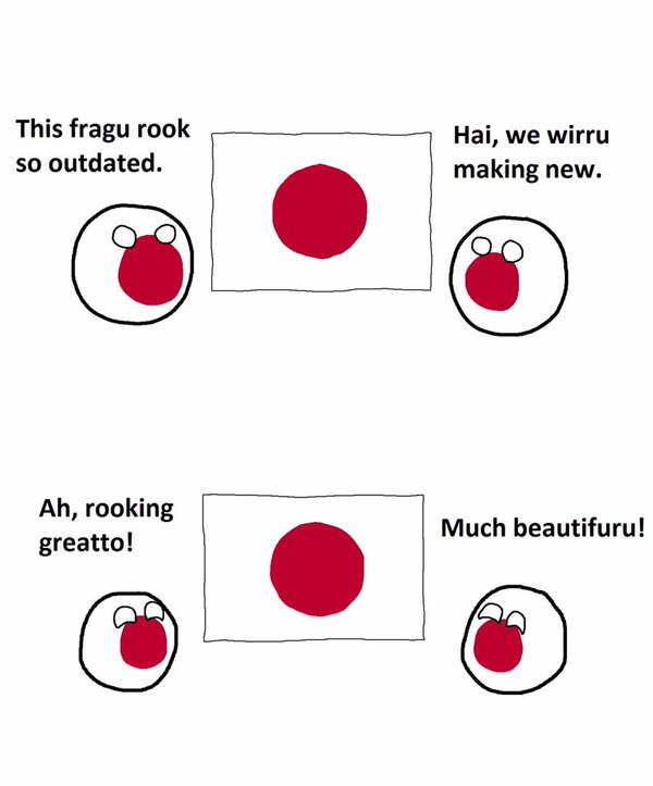 Outdated Japan Flag Countryballs